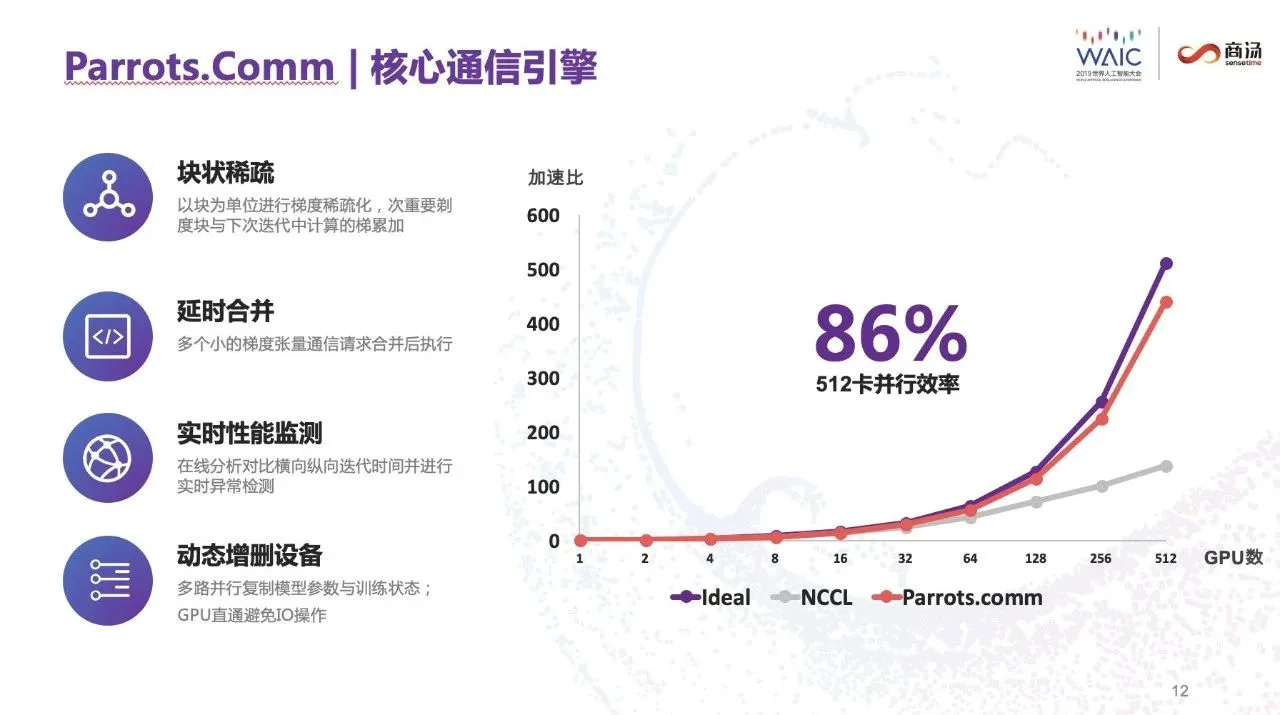 微信图片_20211201222951.jpg