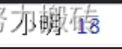 牛客刷题——前端面试【二】谈一谈JavaScript面向对象