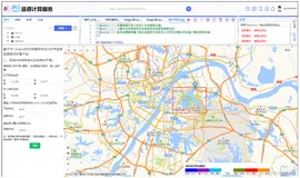 PIE-engine 教程 ——基于PIE-engine的水体频率变化长时序遥感监测自动计算平台
