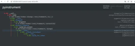 Python性能分析利器pyinstrument讲解