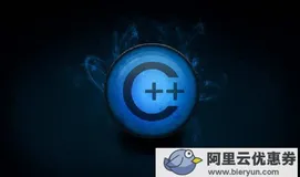 C++高并发场景下读多写少的优化方案
