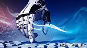 制造业如何应用人工智能？