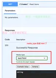 FastAPI（48）- 自定义响应之 HTMLResponse、PlainTextResponse （上）
