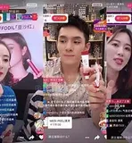 抖音快手淘宝直播带货盛行，企业是否还要做官网？ 网站建设公司哪家比较好？