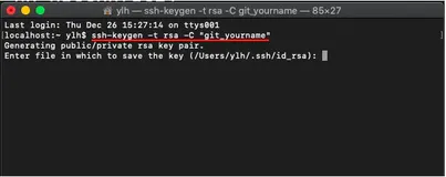 Git 配置SSH秘钥 For Mac