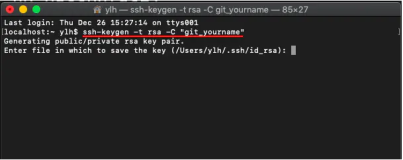 Git 配置SSH秘钥 For Mac