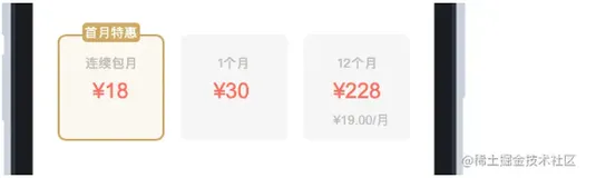 SwiftUI极简教程04:VStack, HStack, ZStack视图排列的使用(下)