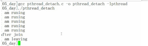 Pthred_detach 线程分离｜学习笔记