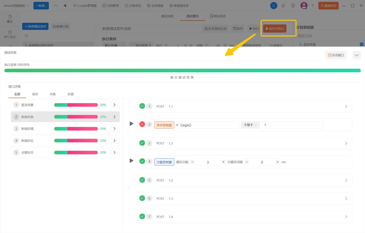 05b1779e07bb49d4aa7a8dd3b3b2d3db.png 05b1779e07bb49d4aa7a8dd3b3b2d3db.png