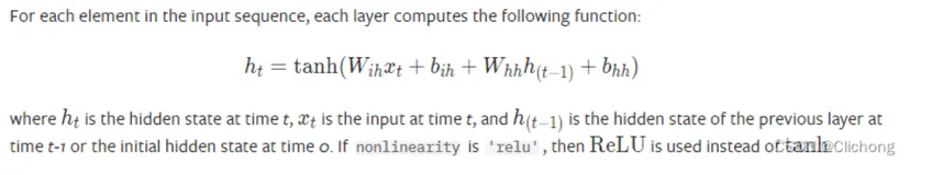 【35】Sequence序列网络介绍与使用（含RNN，RNNCell，LSTM，LSTMCell的调用）