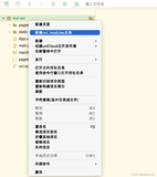 uniapp：uni_modules组件开发与发布