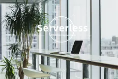 如虎添翼！高德地图+Serverless 护航你的假日出行