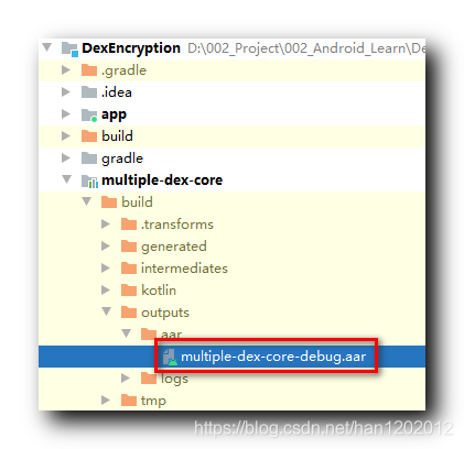 【Android 安全】DEX 加密 ( Java 工具开发 | 加密解密算法 API | 编译代理 Application 依赖库 | 解压依赖库 aar 文件 )（二）