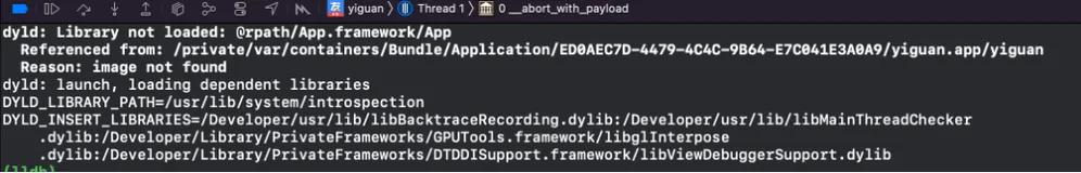 关于flutter_module嵌入ios原生项目报错：dyld: Library not loaded: @rpath/App.framework/App解决方案