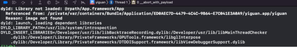 关于flutter_module嵌入ios原生项目报错：dyld: Library not loaded: @rpath/App.framework/App解决方案