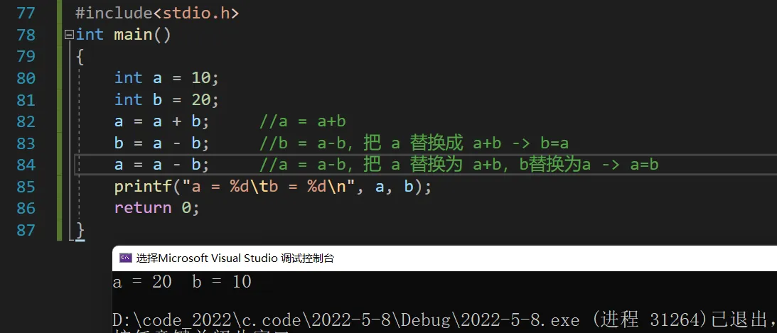 2020062310470442.png