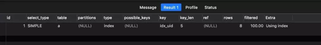 MySQL 之 Explain 输出分析