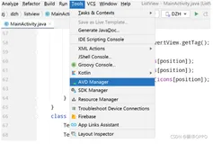 Android Studio如何创建尺寸以及API通用的模拟器