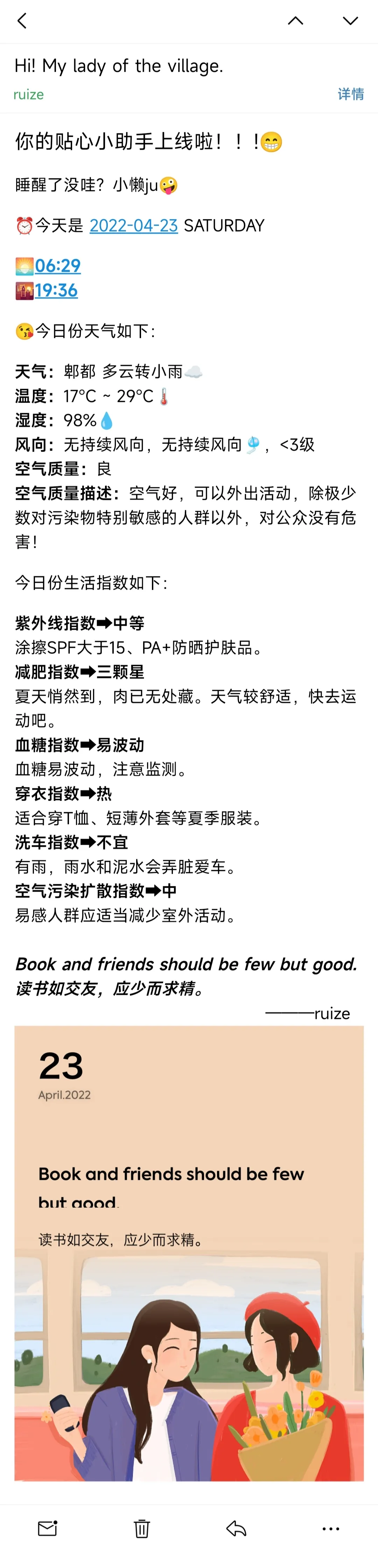 IMG_20220423_182745.jpg IMG_20220423_182745.jpg