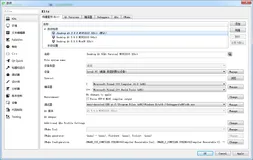 Qt Creator IDE和MSVC 2015编译器组合使用（不想完整安装VS2015）