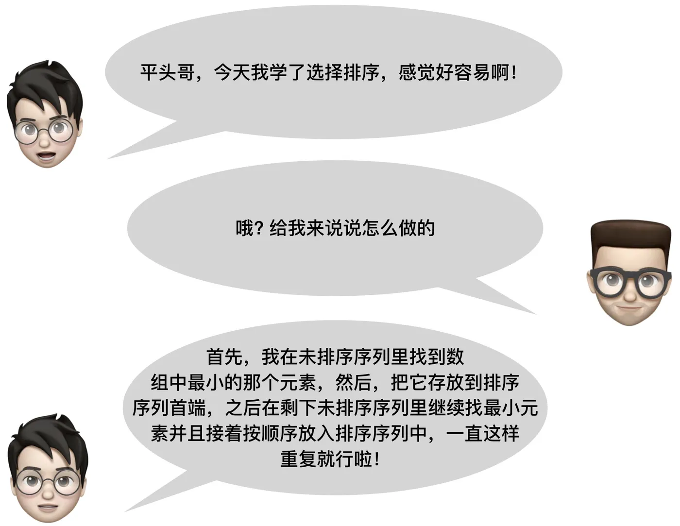 微信图片_20220217184921.jpg