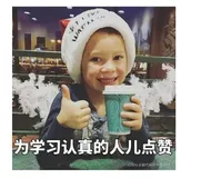 【Java】终于可以给自己new对象了——Java类和对象