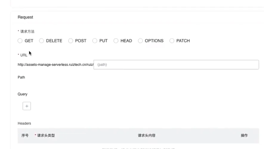 图片16.png 图片16.png