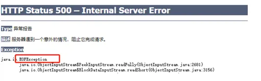 【小家Spring】Spring MVC控制器中Handler的四种实现方式：Controller、HttpRequestHandler、Servlet、@RequestMapping(中)