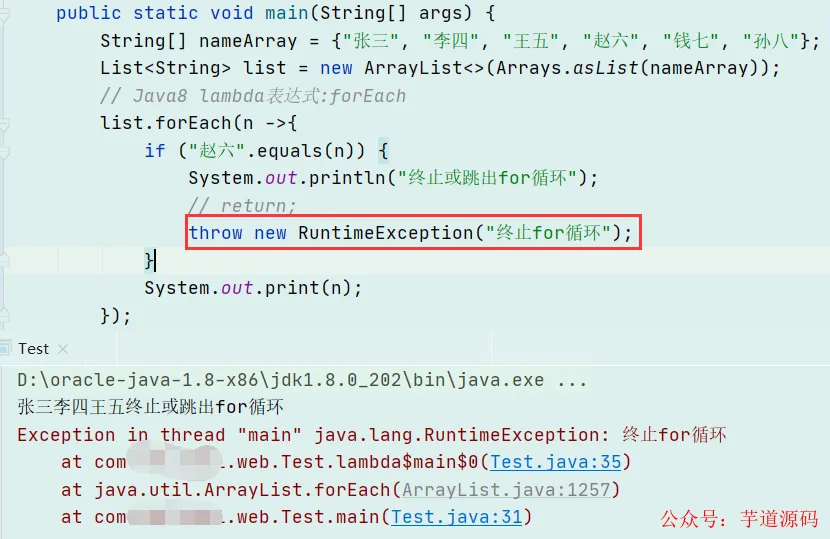 微信图片_20220908101531.png 微信图片_20220908101531.png