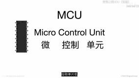 【电子电路】mcu、二极管、整流、TTL、RTL、CMOS、#三极管，晶体管，数码管