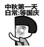程序员脱单秘籍 | 我跟JVM搞对象！【深度剖析对象的创建和内存分配】