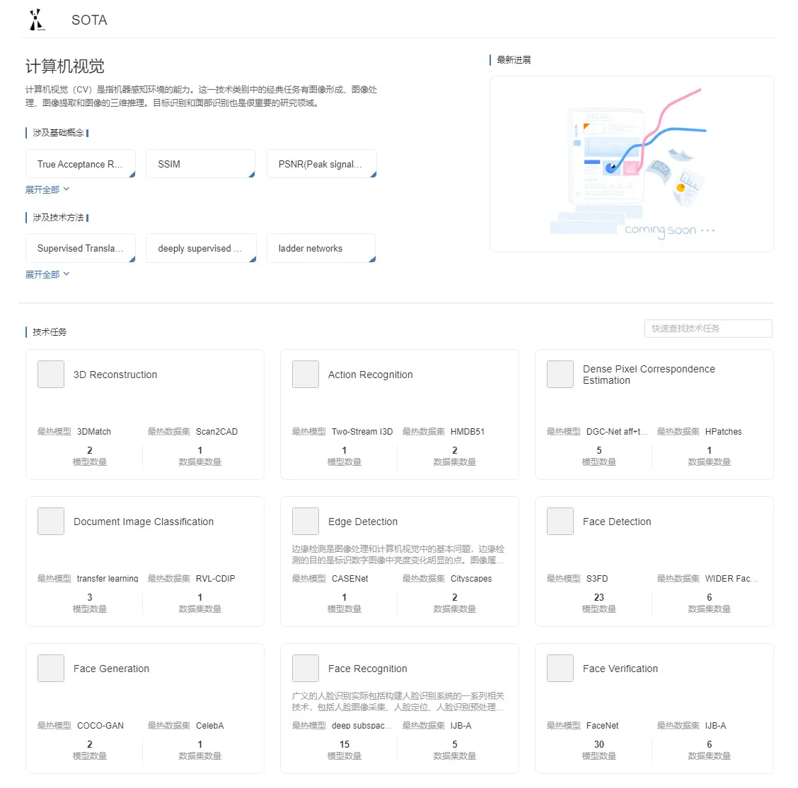 微信图片_20211202010802.jpg