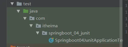 第四篇：SpringBoot如何整合Junit -- @SpringBootTest + @Test