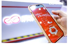 我们需要什么样的产业AI?