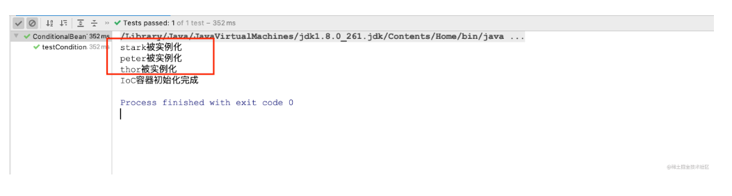 Spring Framework 源码学习笔记（二）（上）