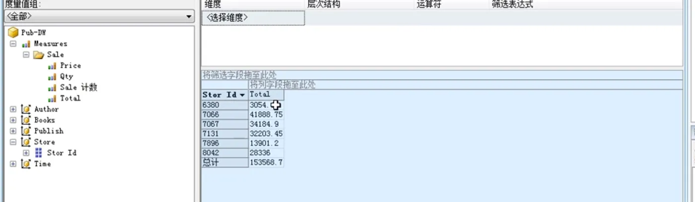 图片113.png 图片113.png