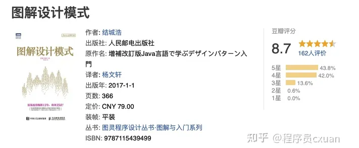 微信图片_20220416170633.png 微信图片_20220416170633.png