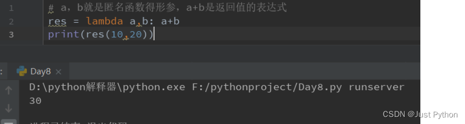 【Python零基础入门篇 · 14】：匿名函数lambda、内置函数一【print()、set()、list()、tuple()、abs()、sum()】