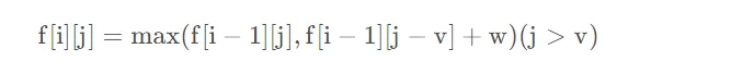蓝桥杯之算法模板题 Python版（上）