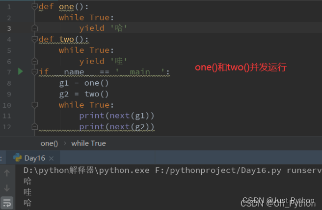 【Python零基础入门篇 · 35】：协程和IO操作的简单理解