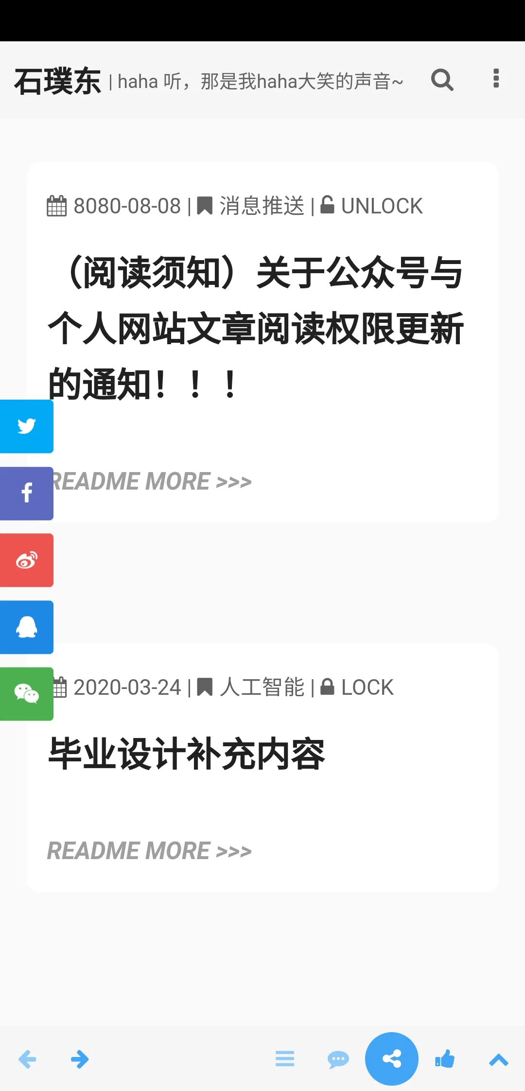 微信图片_20220610235034.png