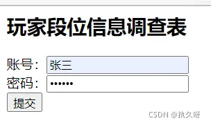 微信图片_20220105173618.png