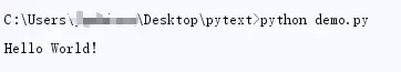 Python click命令行工具使用