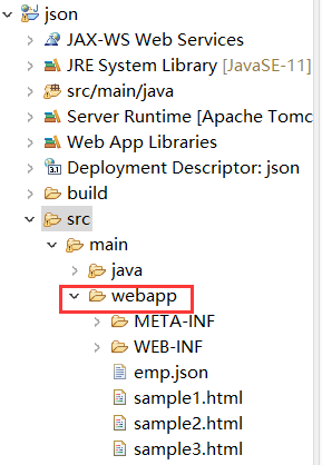 【JSON快速入门】使得XML被人们淘汰的技术，你还不知道？