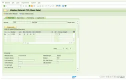 SAP QM 执行事务代码QP01，系统报错 -Material type FOOD is not defined for task list type Q-