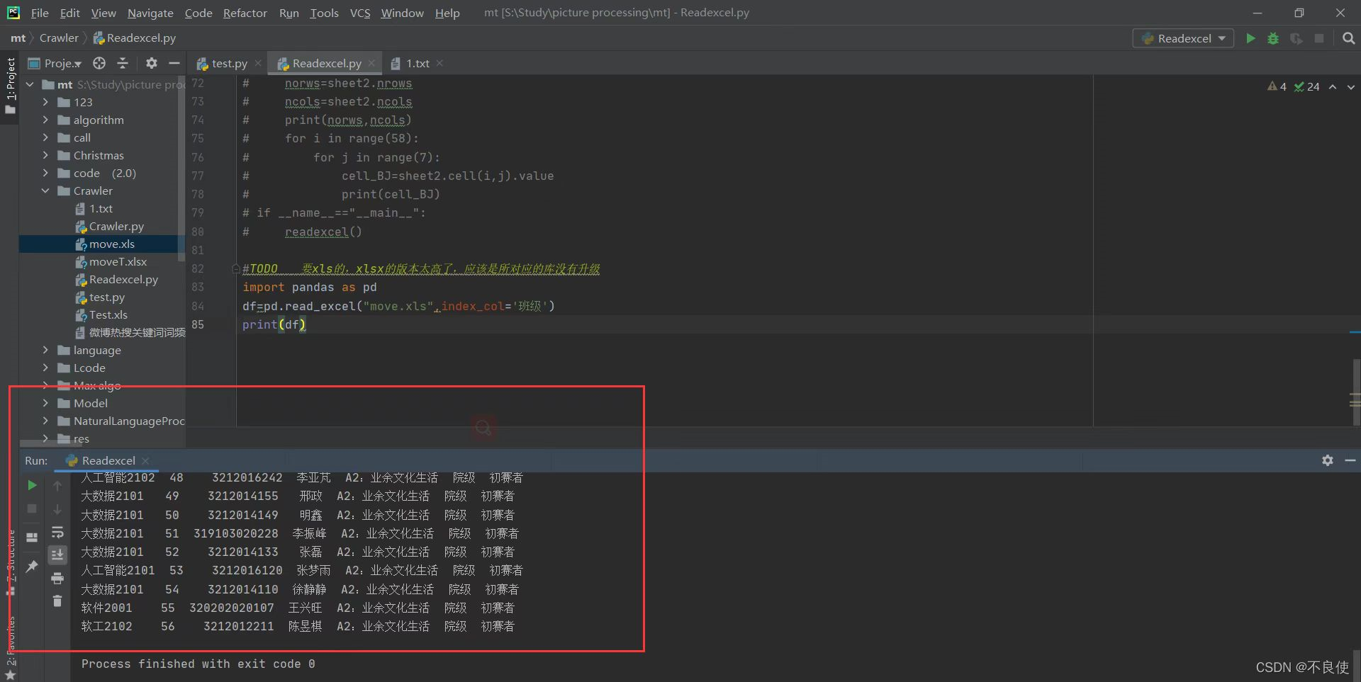 ImportError Missing optional dependency ‘openpyxl‘. Use pip or conda