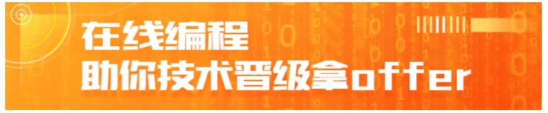 算法笔试模拟题精解之“跳房子”