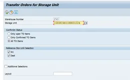 SAP HUM LT27可以看一个HU相关的TO单历史