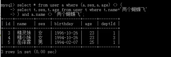 20200330195956245.png 20200330195956245.png