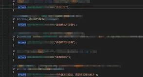 浅入ABP(2):添加基础集成服务